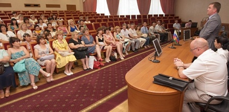 Семинар-совещание для главных бухгалтеров