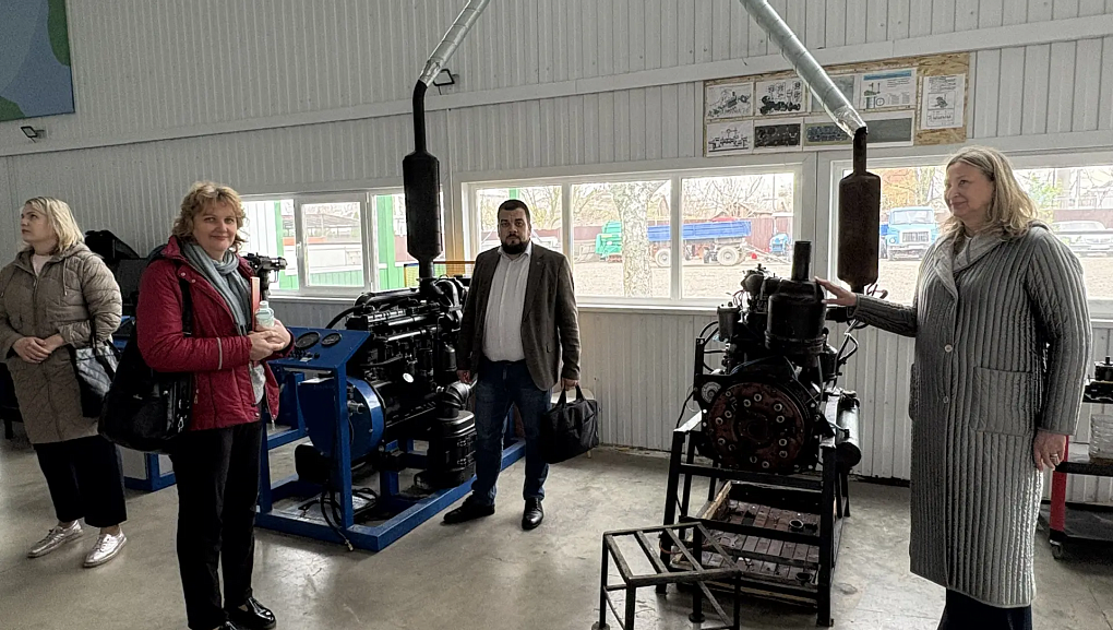 Практика и диалог