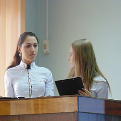 Конференция по судебно-бухгалтерской экспертизе