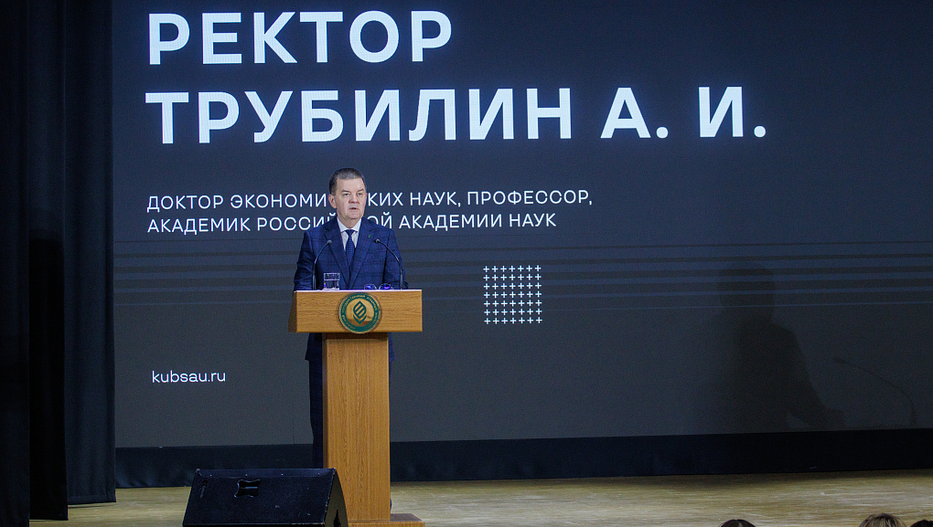 Выбирая будущую профессию