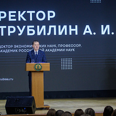 Выбирая будущую профессию