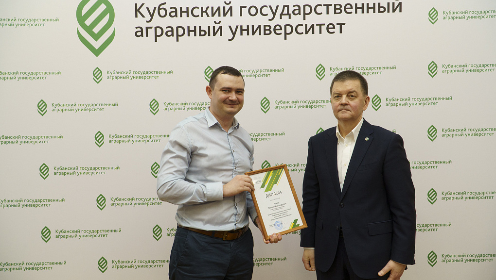 Современные векторы развития науки
