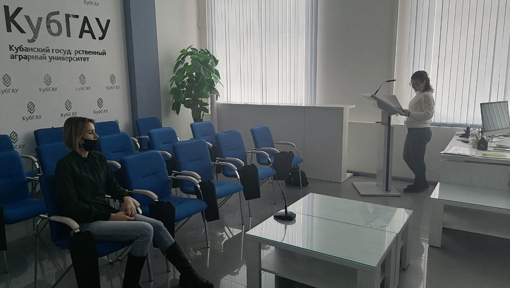 Международная выпускная работа на отлично!
