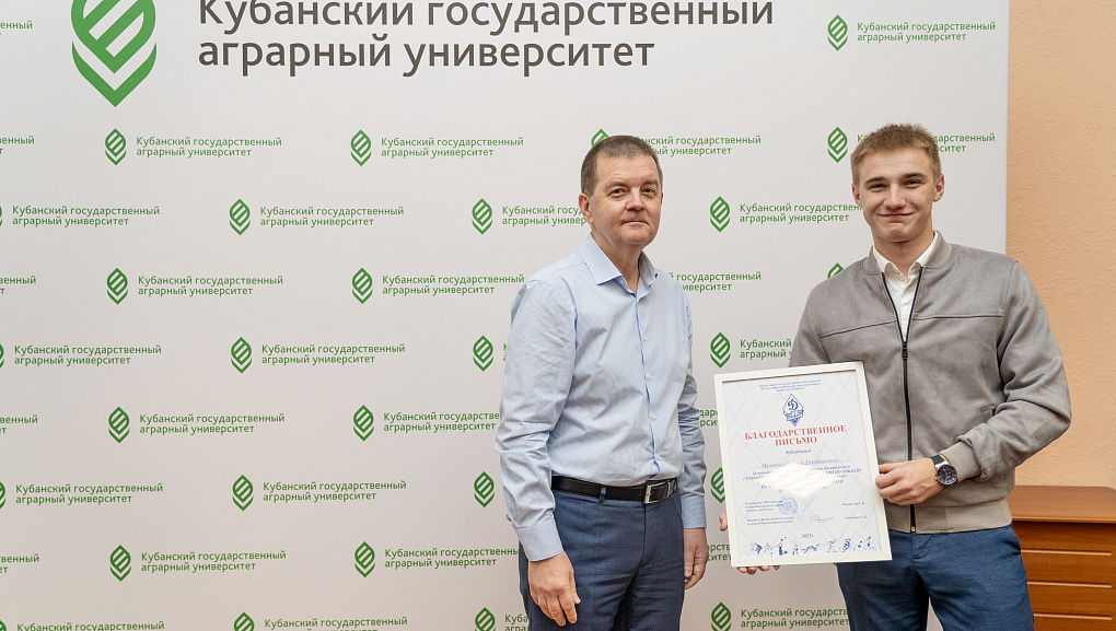 Волонтеры КубГАУ на первом открытом марафоне кубка гвардии по хоккею