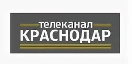 Молодые ученые Кубанского ГАУ Александр Милованов и Николай Курченко стали гостями программы "18+". "Молодо не зелено!" - тема программы.