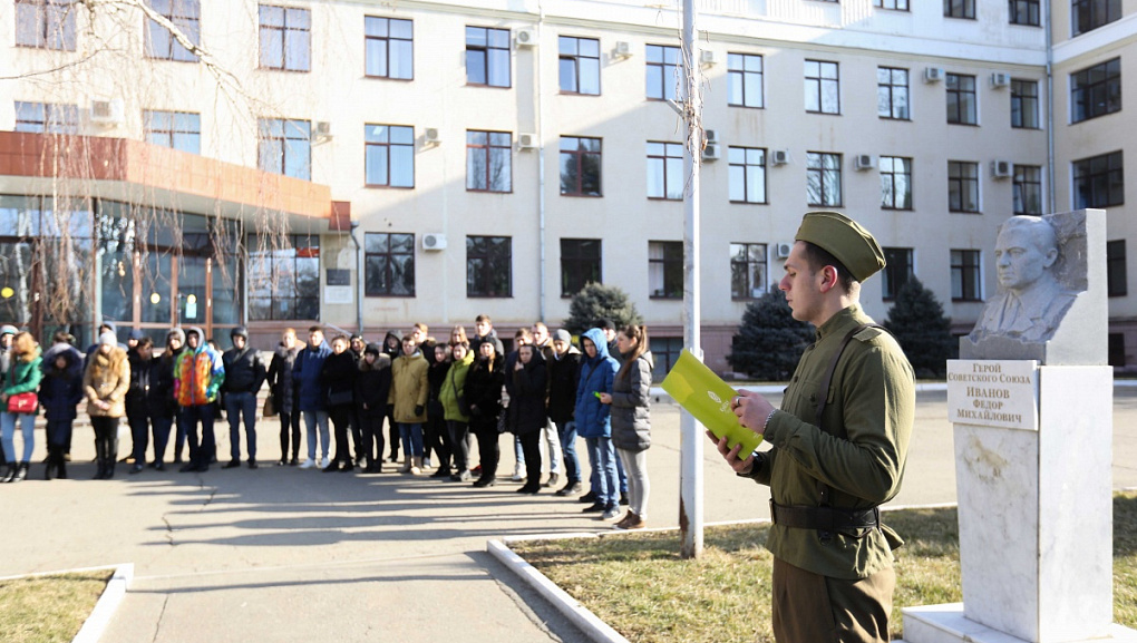 В преддверии памятной даты 