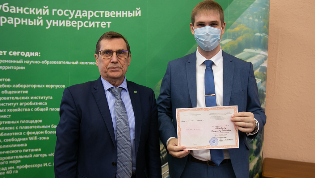 Заседание Ученого совета