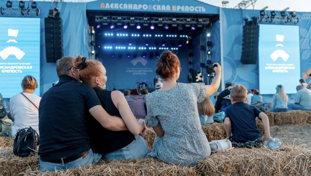 Фестиваль «Александровская крепость»