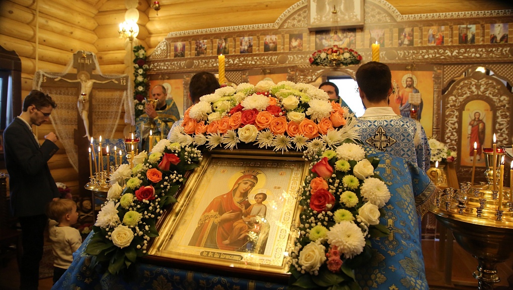Престольный праздник