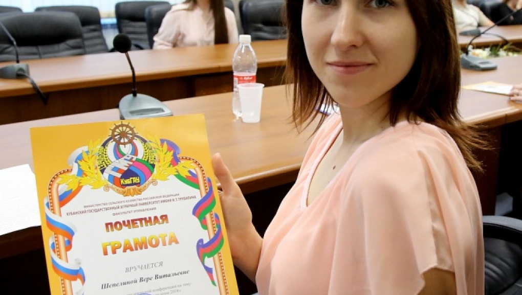 Политика и спорт