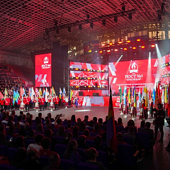 КубГАУ на форуме «Пост №1