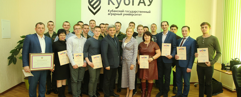 Поблагодарили добровольцев
