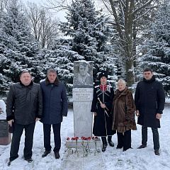 Помним Героя