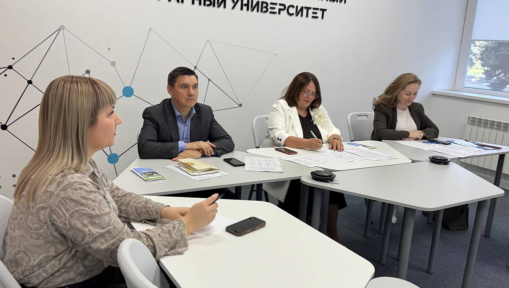 Расширяем международные горизонты!