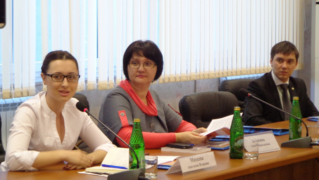 На повестке дня инновационная экономика 
