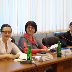 На повестке дня инновационная экономика 