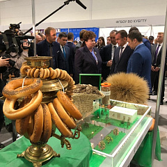 Кубанская ярмарка