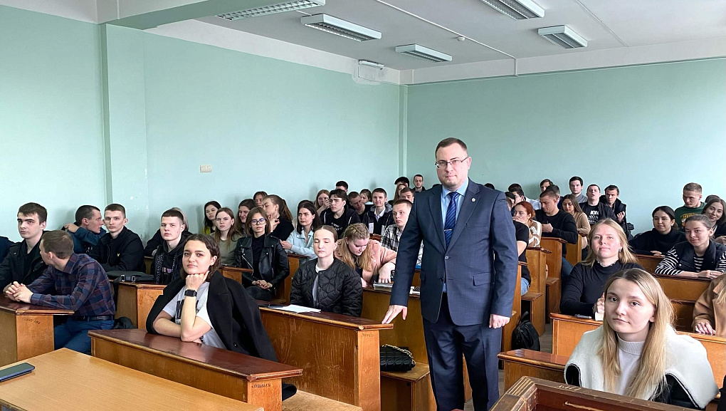 Кубанский юрист Юрий Белан провел профориентационный семинар для студентов КубГАУ