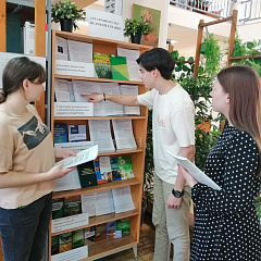 Книжная выставка «Аграрный пульс великой страны»