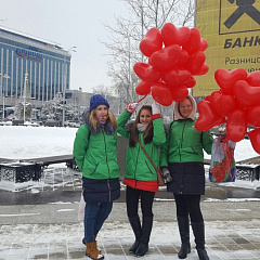 Равнодушных нет 