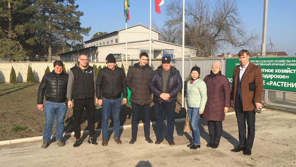 Повышение квалификации специалистов АПК
