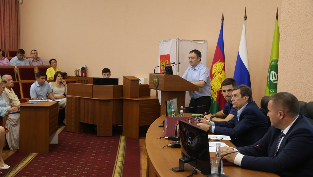 Провели итоговое заседание