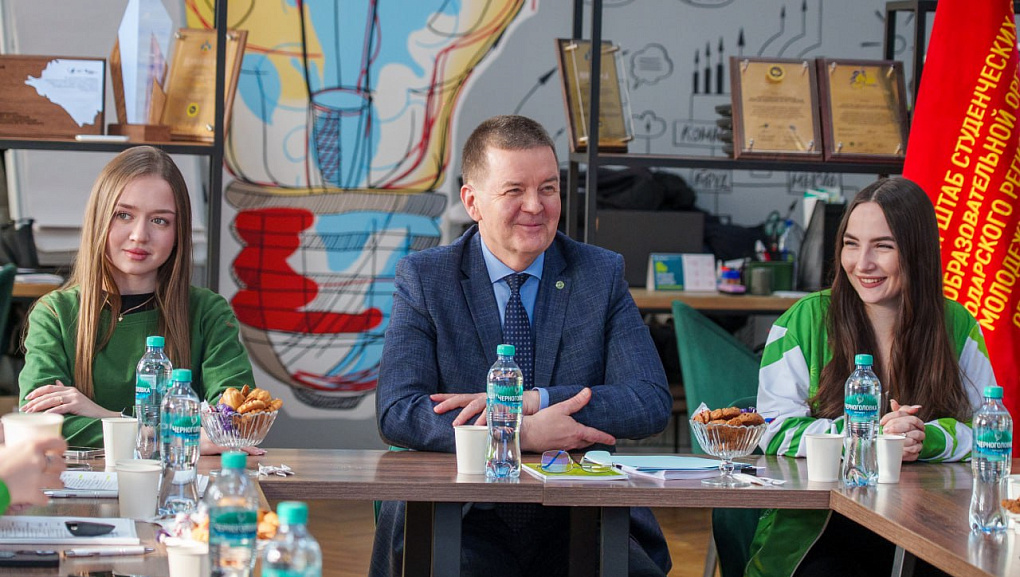 Ректор Кубанского ГАУ встретился со студенческим активом