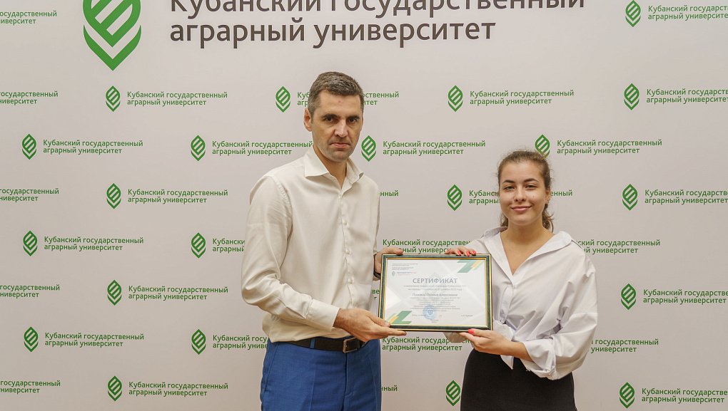 Образование – самая ценная инвестиция
