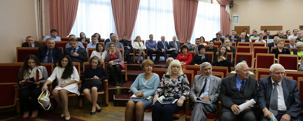 Ученый совет КубГАУ