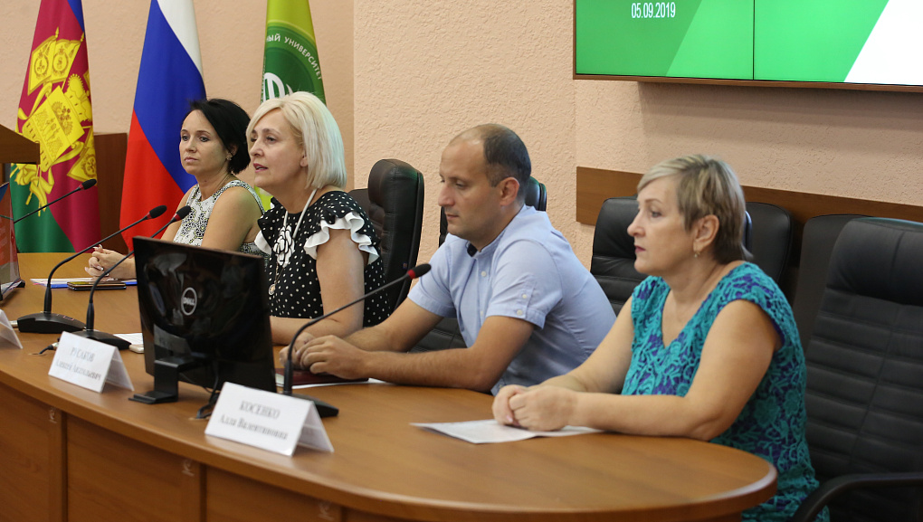 В КубГАУ состоялось собрание иностранных студентов