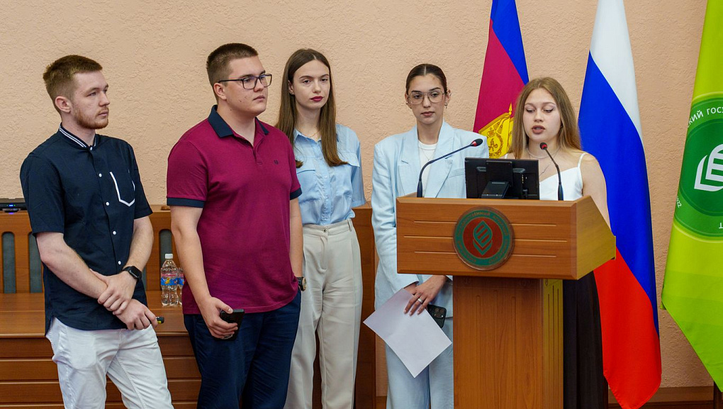 Студенты Кубанского ГАУ, КубГУ и КубГТУ защитили свои уникальные коллективные проекты