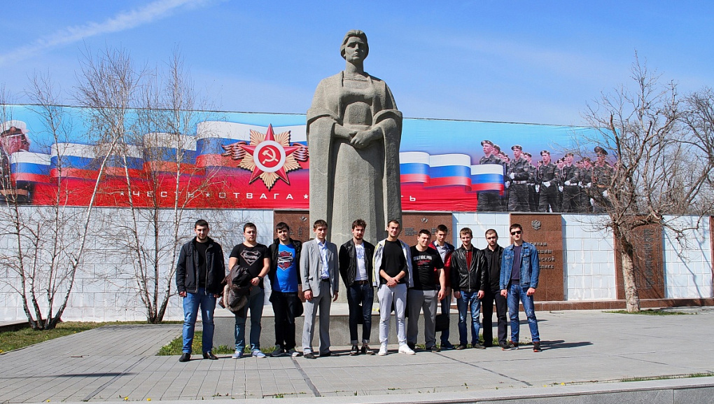 Поездка к Вечному огню