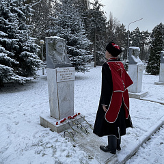 Помним Героя
