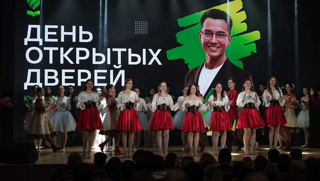 Первый в этом году День открытых дверей прошёл на «отлично»