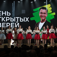 Первый в этом году День открытых дверей прошёл на «отлично»