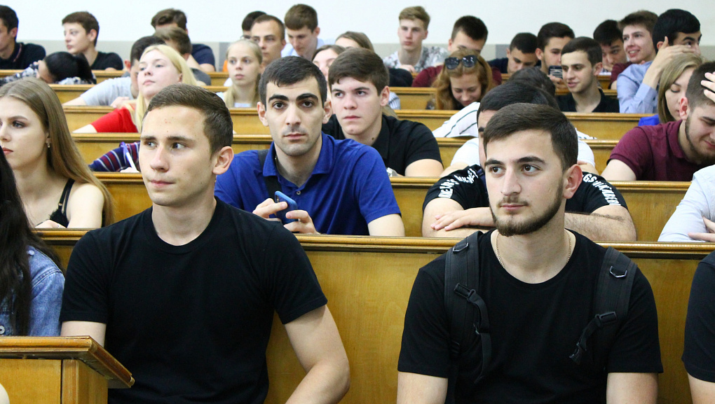 Ценности семьи и брака в сознании современной молодежи