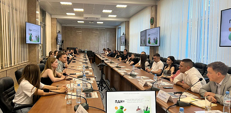 Правовая помощь