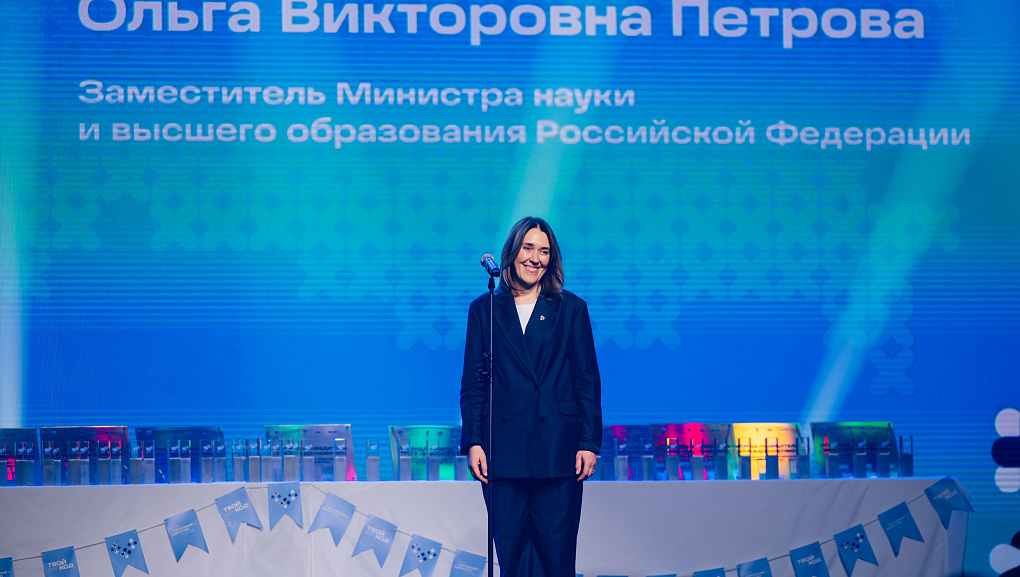 Студенты Кубанского ГАУ на главном студенческом событии года — ВСФ-2025