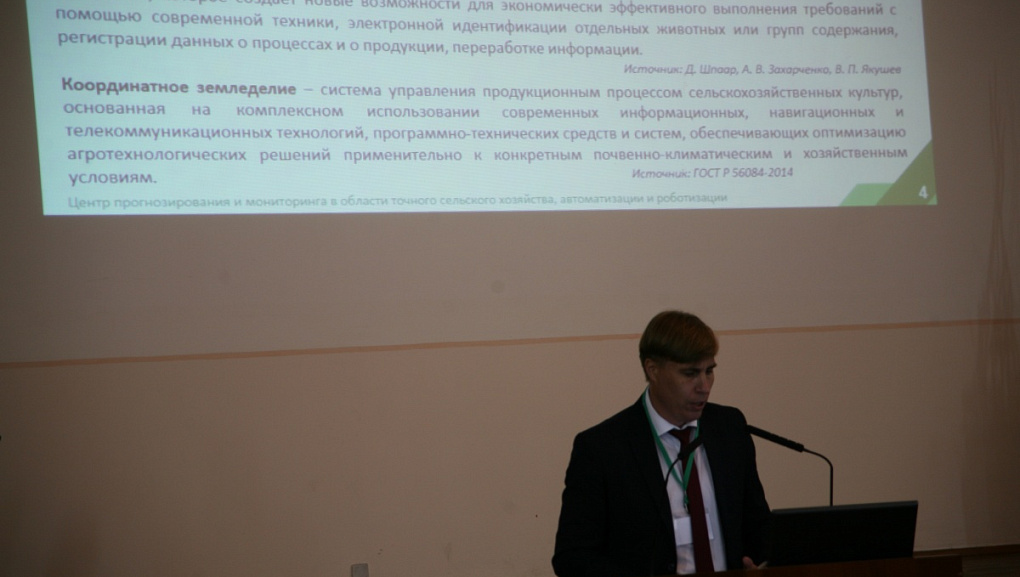 Современные возможности