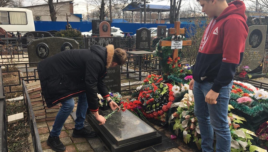 КубГАУ помнит