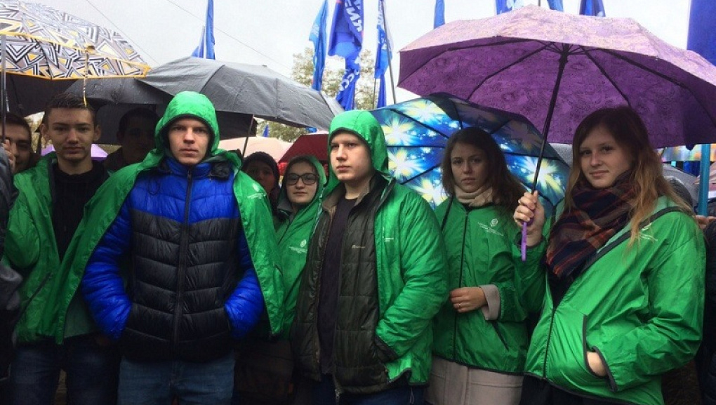 Праздничный митинг
