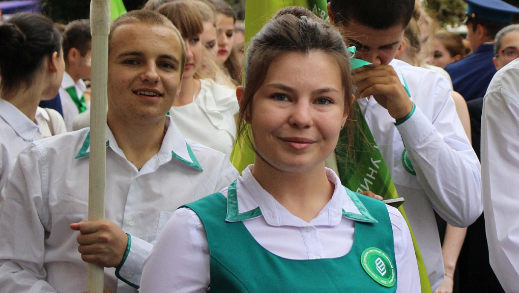 Празднование юбилея