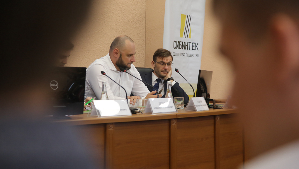 День СИБИНТЕК в КубГАУ