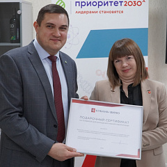 В КубГАУ открыли новую учебную лабораторию в рамках «ПРИОРИТЕТ 2030»