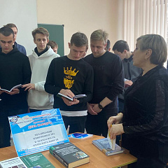 «День кафедры Механизации животноводства и безопасности жизнедеятельности»