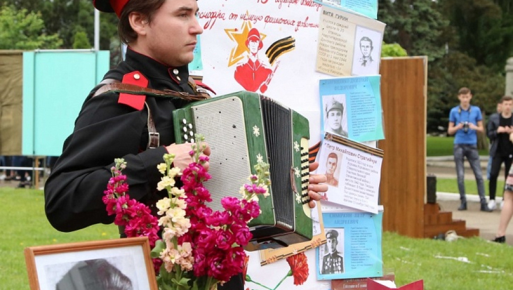 День Победы в КубГАУ