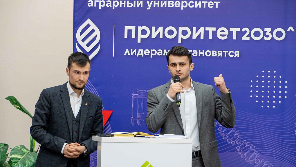 КубГАУ запустил турнир по парламентским дебатам