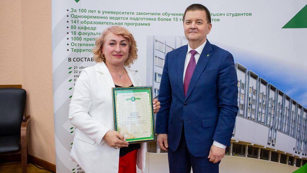 «КубГАУ - спортивная семья» - не раз эта фраза прозвучала на награждении наших чемпионов.