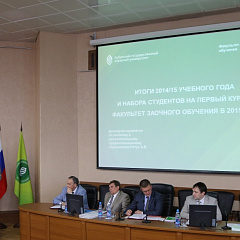 На заседании ученого совета КубГАУ отчитались о приемной кампании-2015