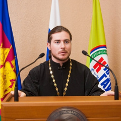 Любовь, семья, верность